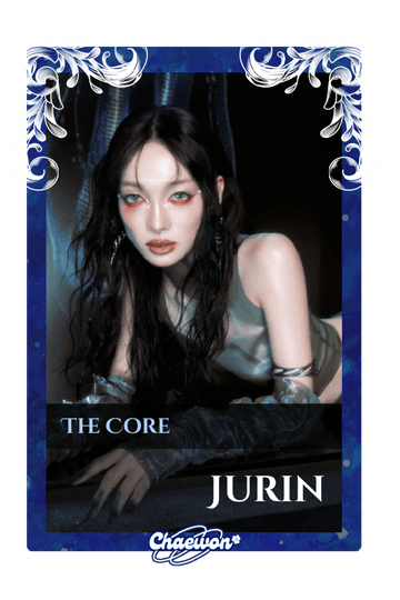Jurin