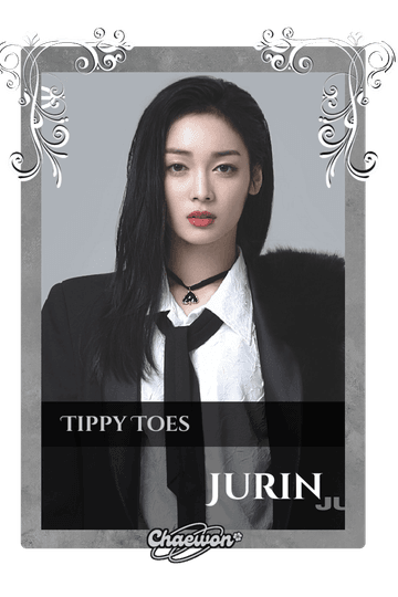 Jurin