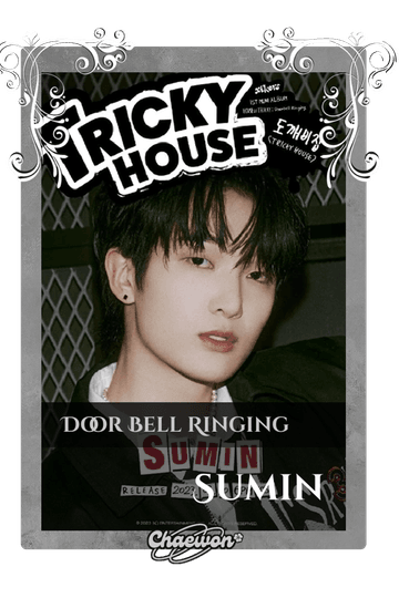 Sumin