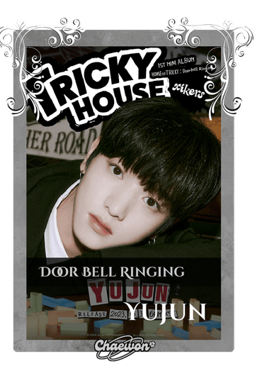 Yujun