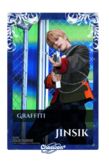 Jinsik