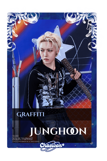 Junghoon