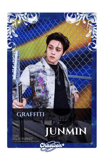 Junmin