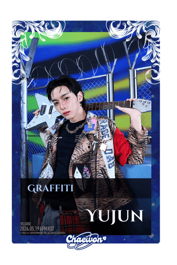 Yujun