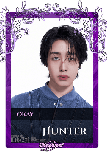 Hunter