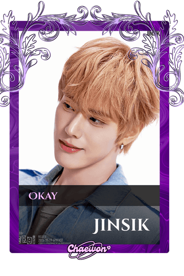Jinsik