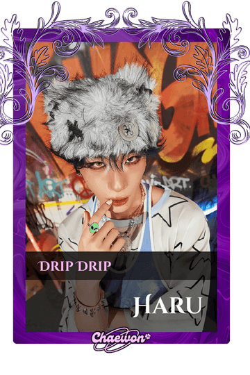 Haru