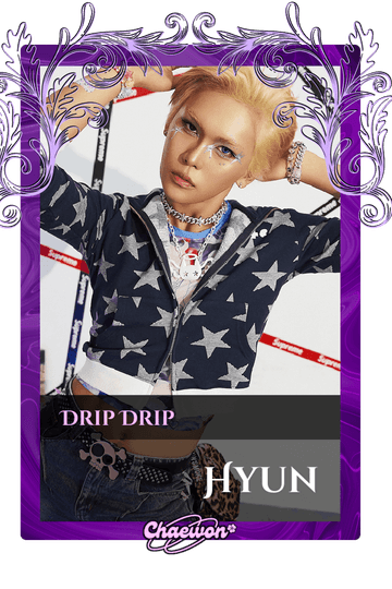 Hyun