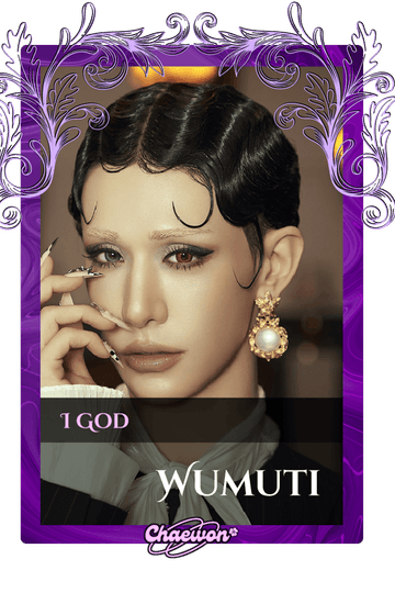 Wumuti