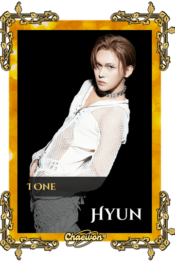 Hyun
