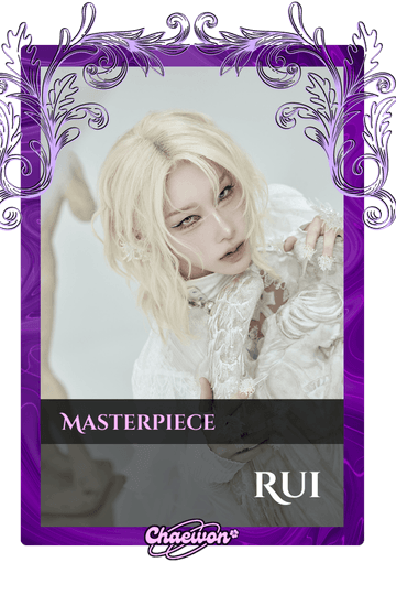 Rui