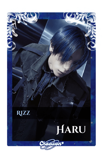 Haru