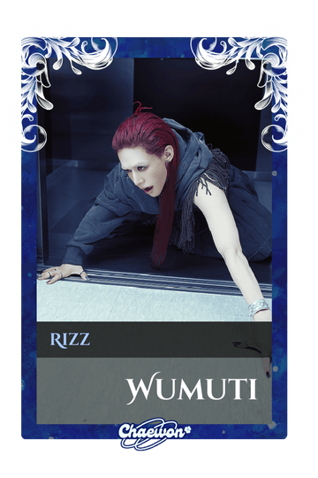 Wumuti
