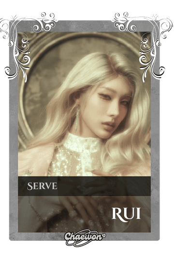 Rui