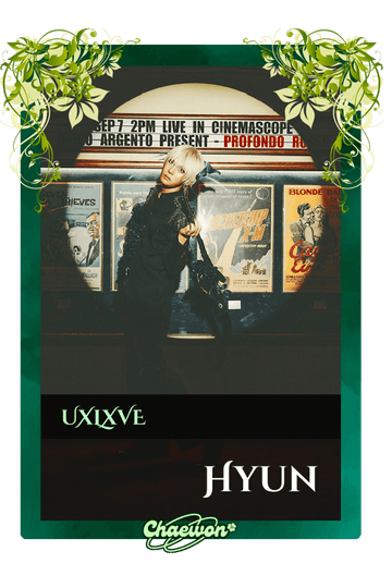 Hyun