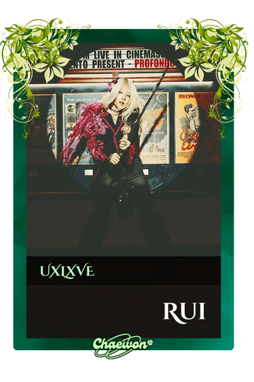 Rui