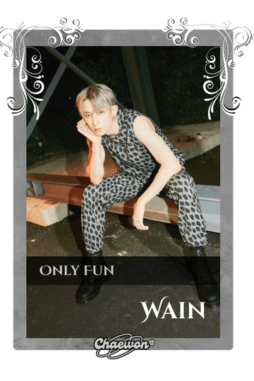 Wain