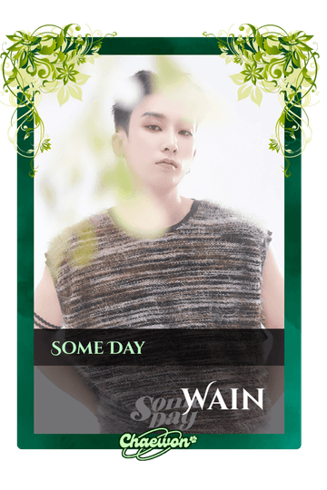 Wain