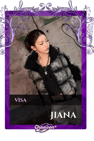 Jiana