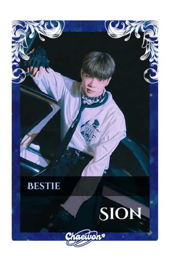 Sion
