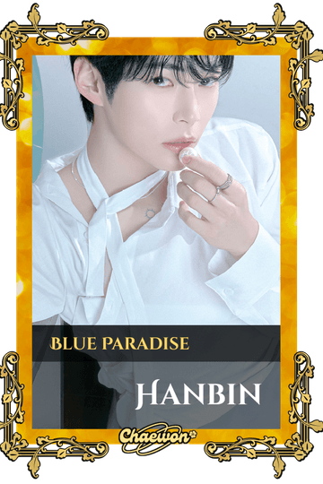 Hanbin