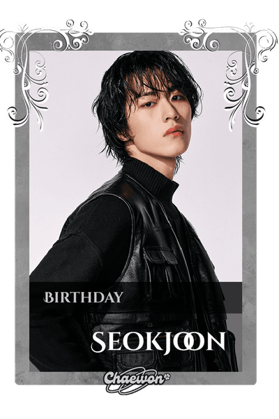 Seokjoon