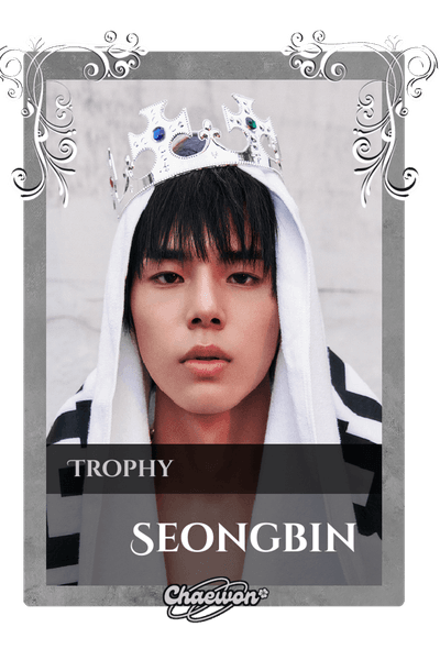 Seongbin