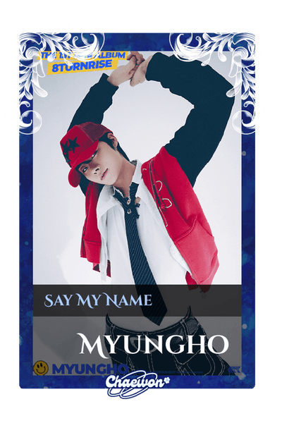 Myungho