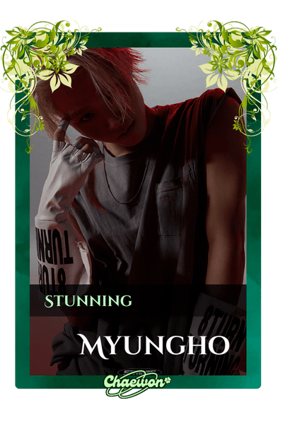Myungho