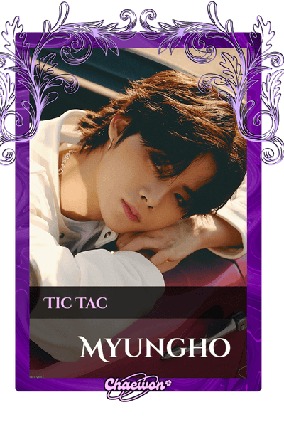 Myungho