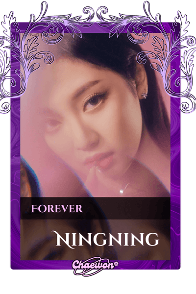 Ningning