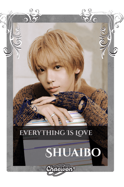 Shuaibo