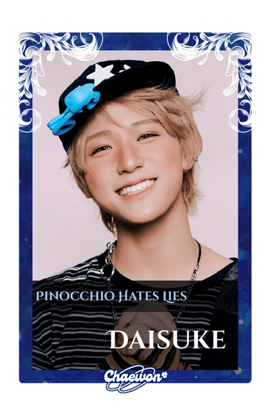 Daisuke
