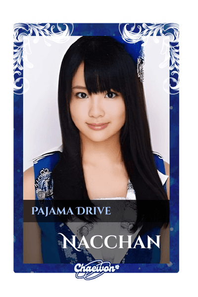 Nacchan