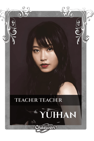 Yuihan