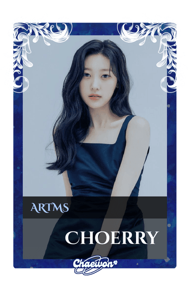 Choerry