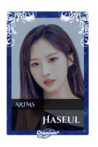 Haseul