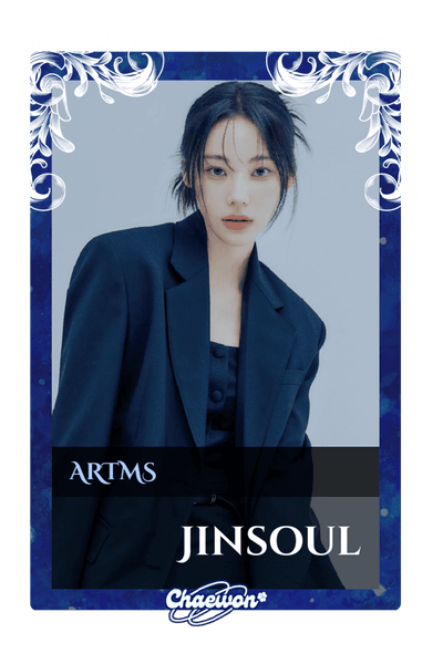 Jinsoul