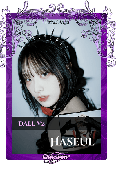 Haseul