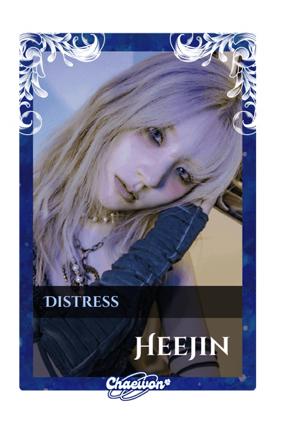 Heejin