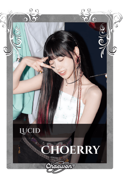 Choerry