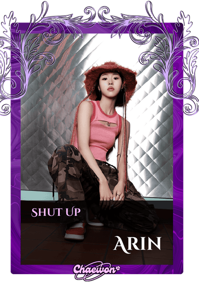 Arin