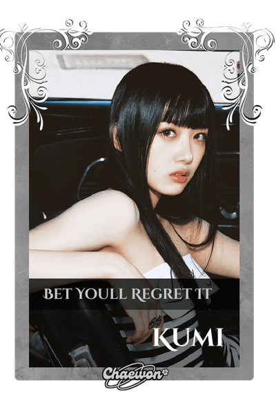 Kumi
