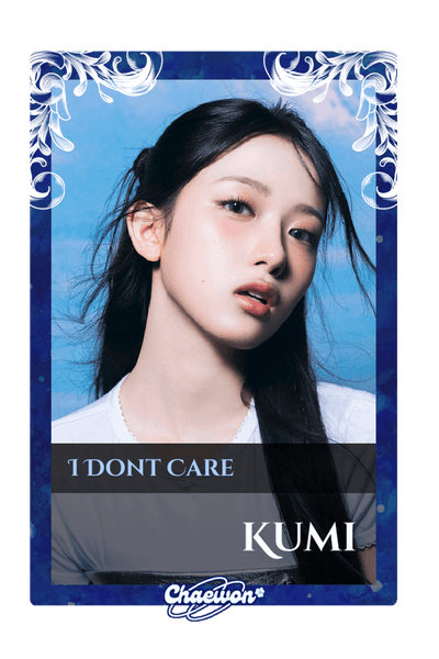 Kumi