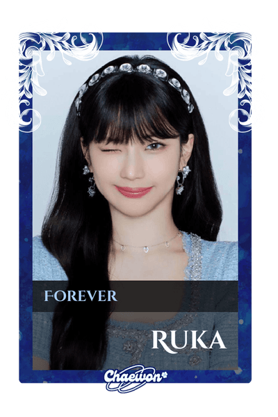 Ruka