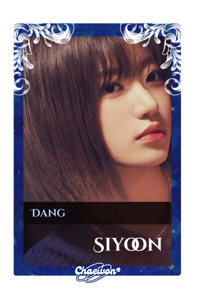 Siyoon