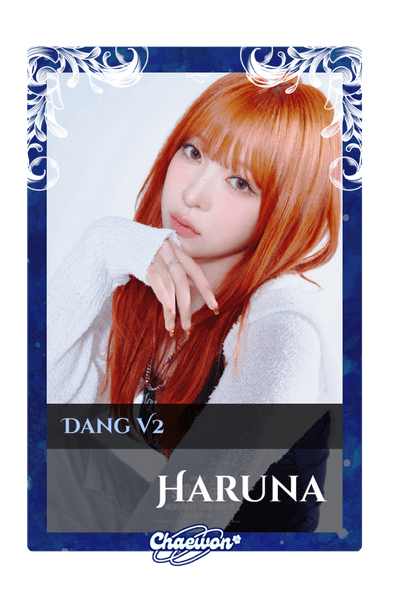 Haruna