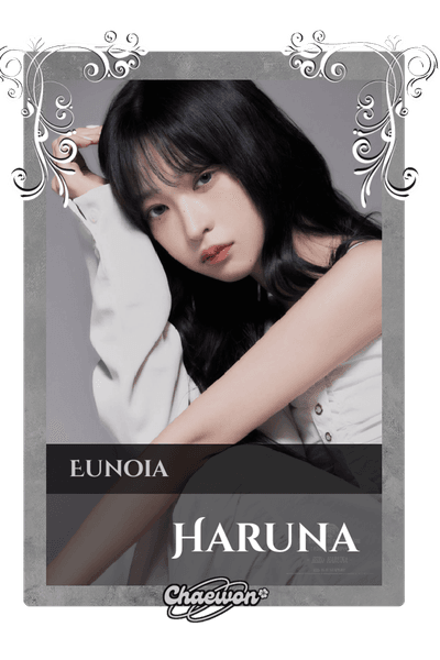 Haruna