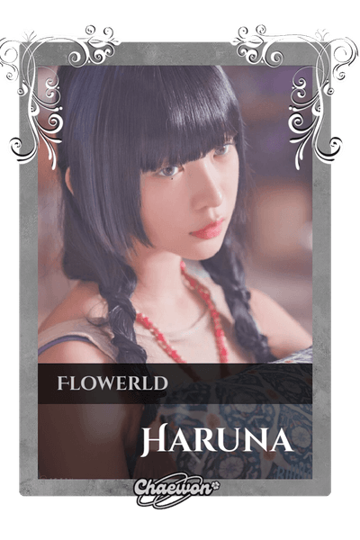 Haruna
