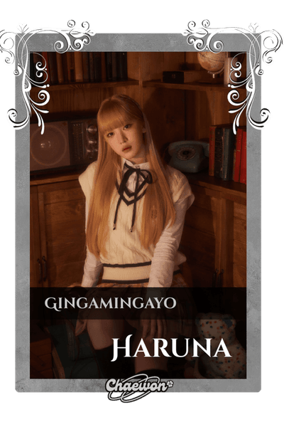 Haruna